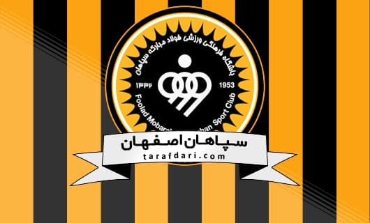 آقای گل لیگ قطر به سپاهان پیوست