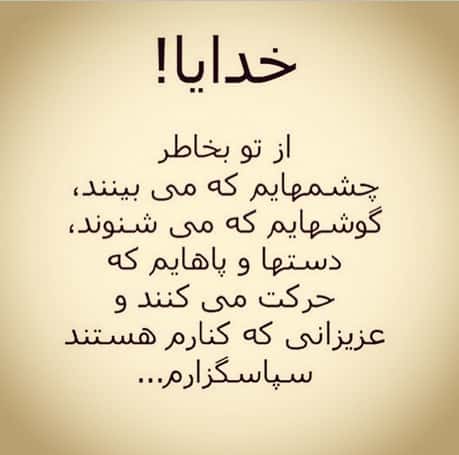 مهدی کریمیان: بدون شرح