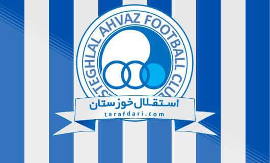 تیم فوتبال استقلال خوزستان -نفت تهران