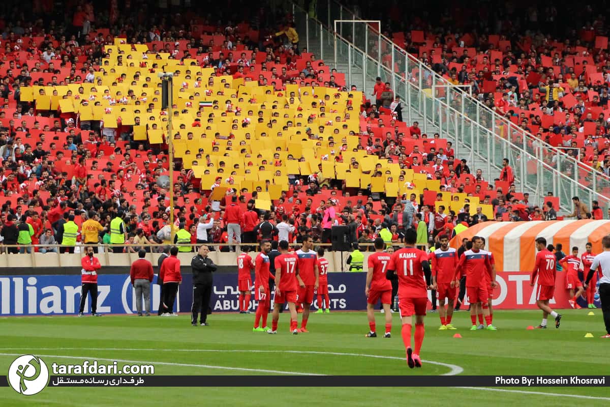 پرسپولیس - الریان قطر - لیگ قهرمانان آسیا