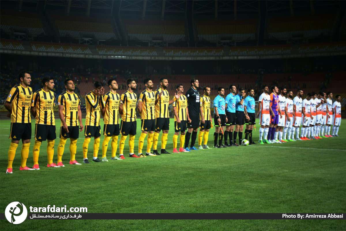 سایپا - سپاهان - لیگ برتر ایران - Sepahan - Saipa  - فصل 96/97
