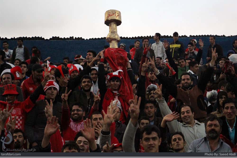 تی تی ها 