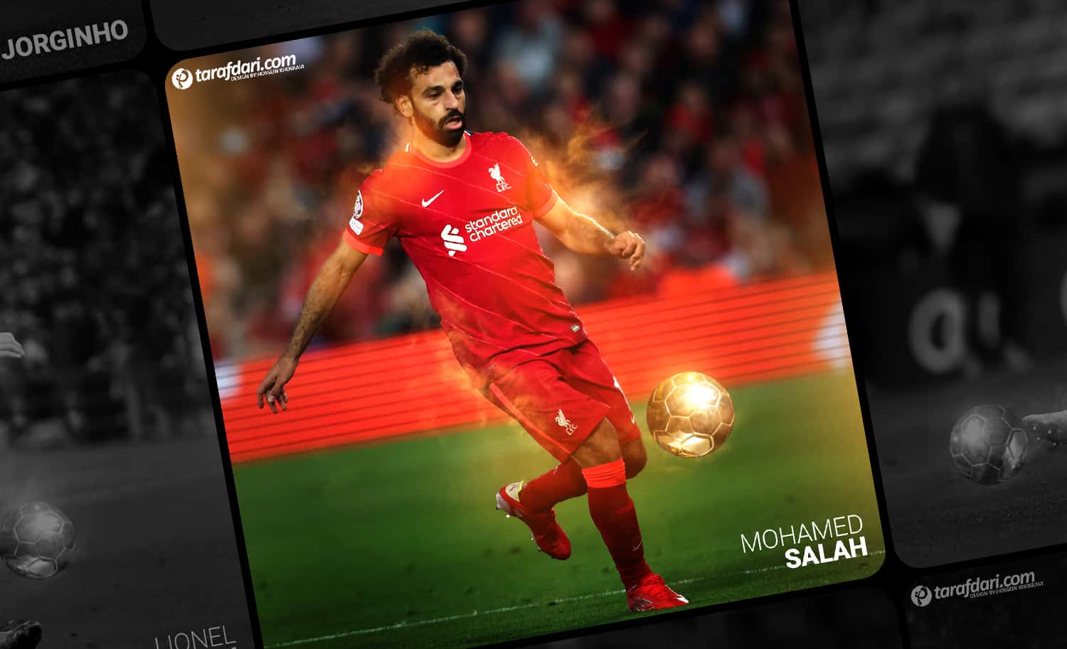  محمد صلاح