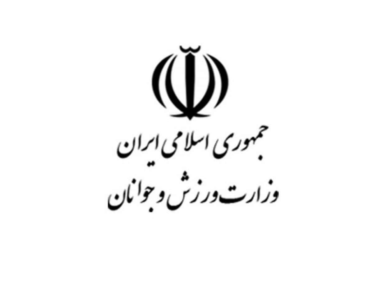 صلاحیت نامزدهای ۴ فدراسیون ورزشی تایید شد