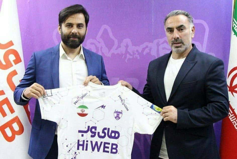 رونمایی از لوگوی جدید باشگاه هوادار تهران + عکس