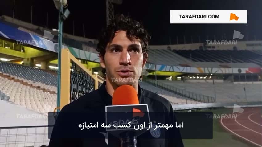 بلانکو