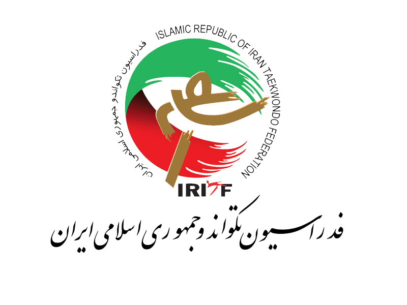 فدراسیون تکواندو-تکواندو-جام ریاست جمهوری تکواندو
