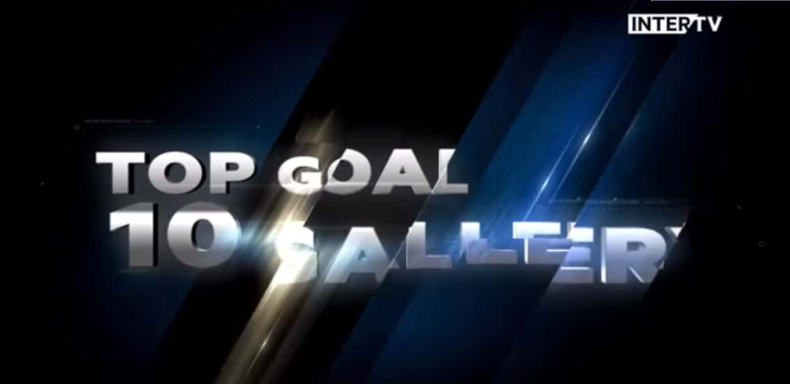 اینتر-سری آ-inter-serie a