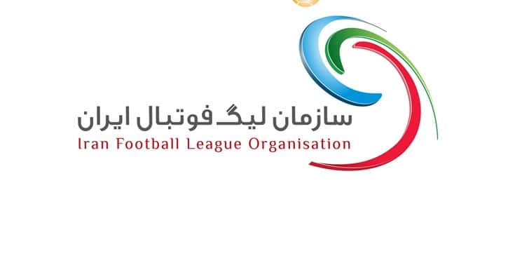 سازمان لیگ-فدراسیون فوتبال-سازمان لیگ فدراسیون فوتبال-لوگو سازمان لیگ