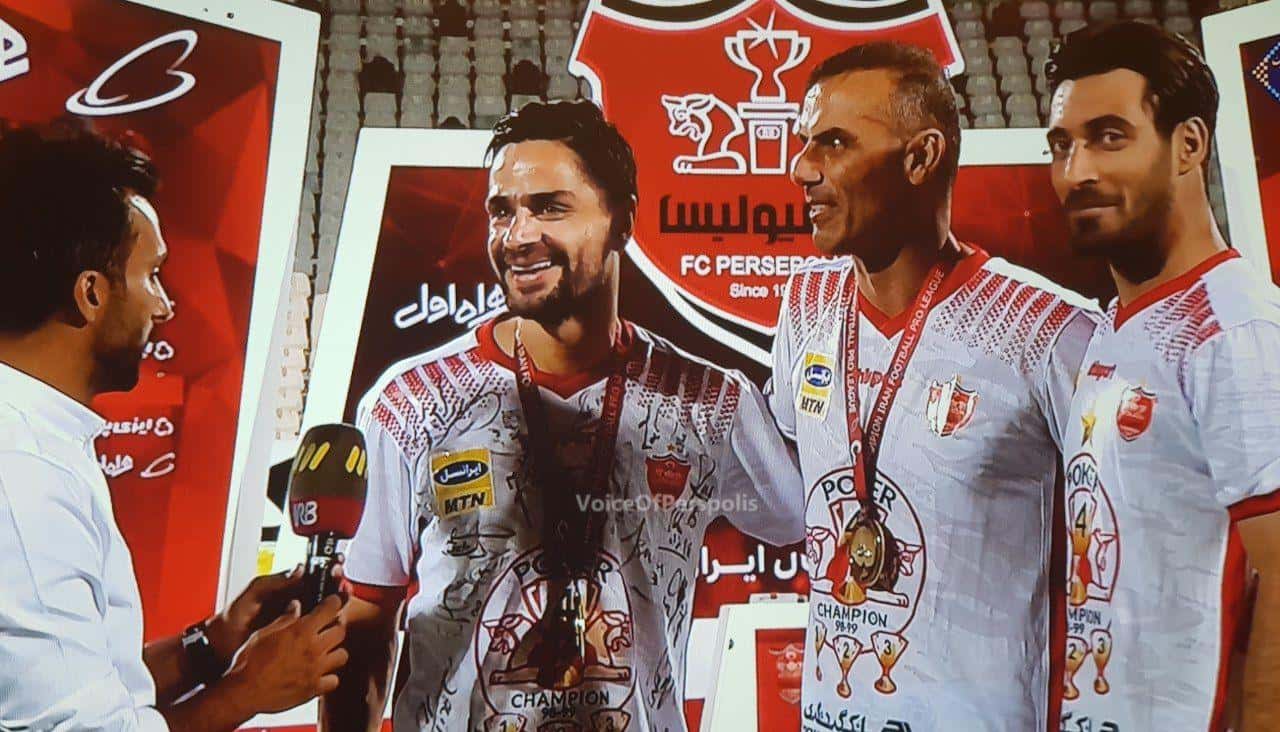 مراسم اهدای جام و جشن قهرمانی پرسپولیس