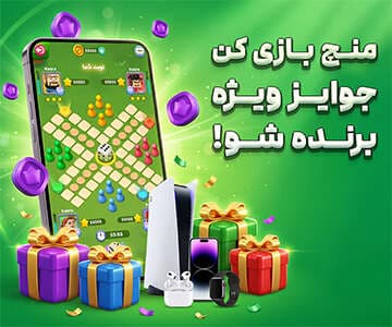 پیش بینی