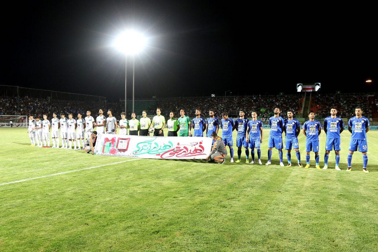 ذوب آهن اصفهان - استقلال تهران