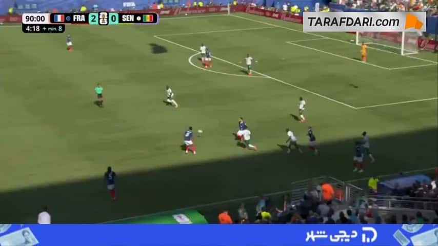 گل ابراهیم امبایه روی اشتباه ناشیانه مایک منیان (فرانسه 2-1 سنگال)