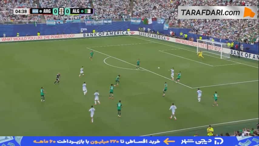 گلهای لیونل مسی و فارس شایبی برای آرژانتین و الجزایر که هر دو به دلیل آفساید مردود اعلام شد (آرژانتین 0-0 الجزایر)