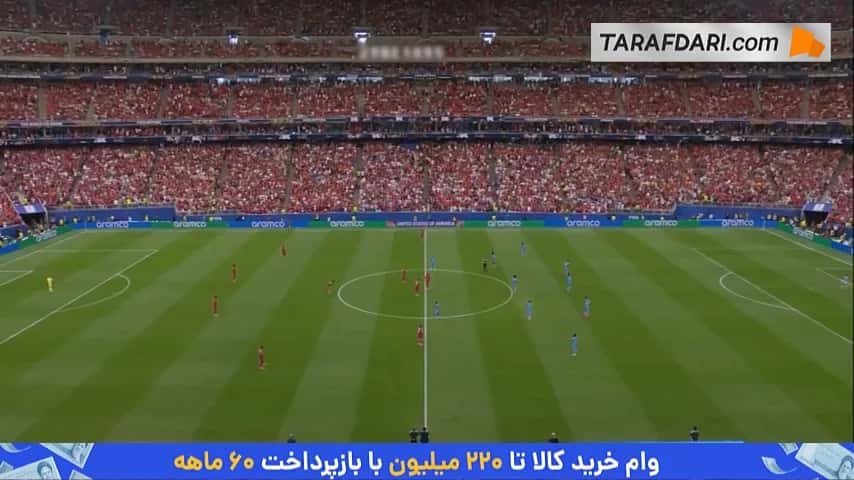 خلاصه بازی پرتغال 1-1 کنگو (جام جهانی 2026)