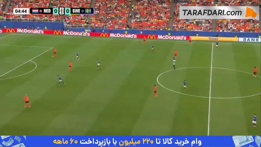 ضدحمله سرعتی؛ گل برایان بروبی به سوئد (هلند 1-0 سوئد)