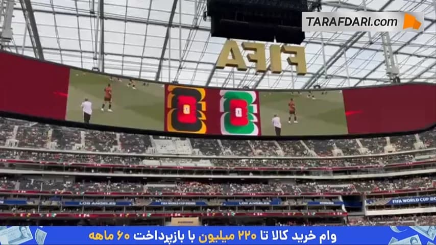 گرم کردن بازیکنان دو تیم ایران و بلژیک پیش از آغاز بازی