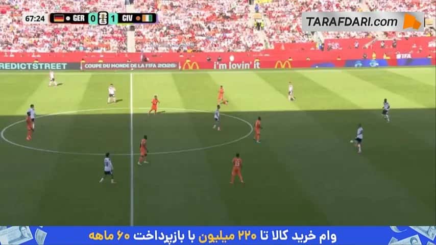 گل دنیز اونداف به ساحل عاج (آلمان 1-1 ساحل عاج)