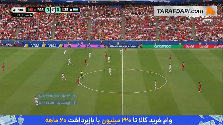 ضربه زیبای کریستیانو رونالدو توسط مدافعان از روی خط دروازه برگشت داده شد (پرتغال 3-0 ازبکستان)