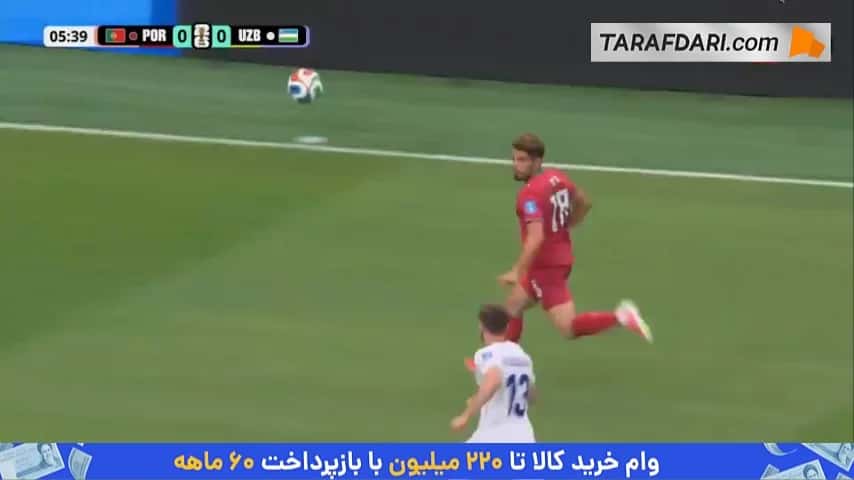 گل کریستیانو رونالدو به ازبکستان (پرتغال 1-0 ازبکستان)