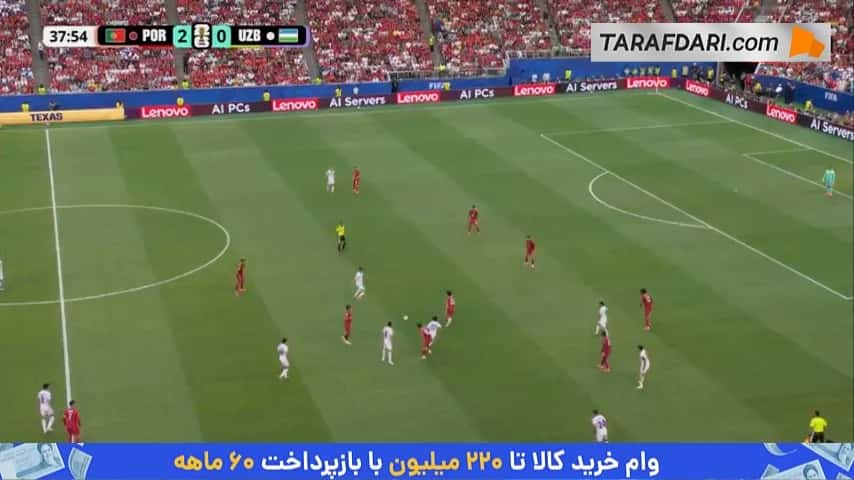 گل دوم کریستیانو رونالدو به ازبکستان (پرتغال 3-0 ازبکستان)