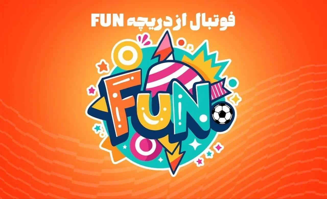 جام جهانی از دریچه فان؛ قزاقستان خوشحاله