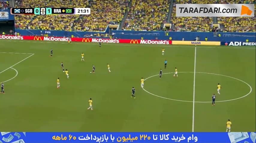 گل دوم وینیسیوس جونیور به اسکاتلند که به دلیل خطا روی مدافع حریف مردود اعلام شد (اسکاتلند 0-1 برزیل)