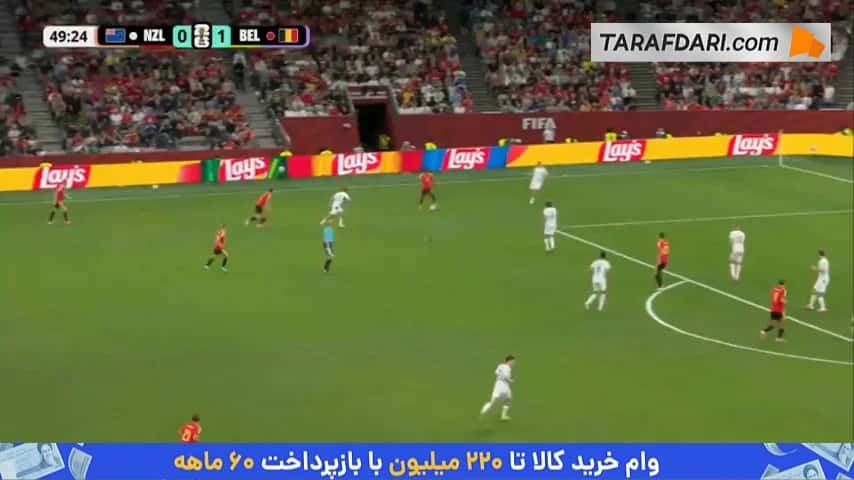 گل دوم لیاندرو تروسار به نیوزیلند (نیوزیلند 0-2 بلژیک)
