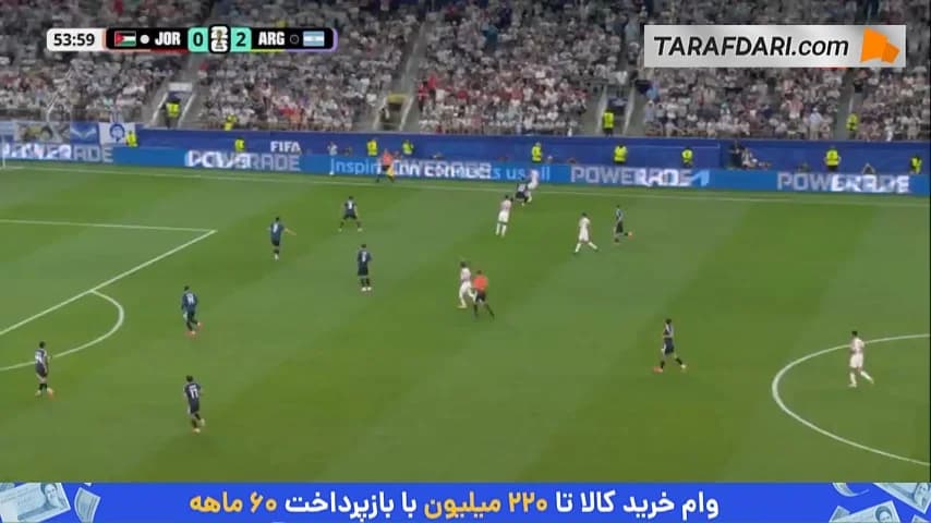 گل موسی التعمری به آرژانتین (اردن 1-2 آرژانتین)