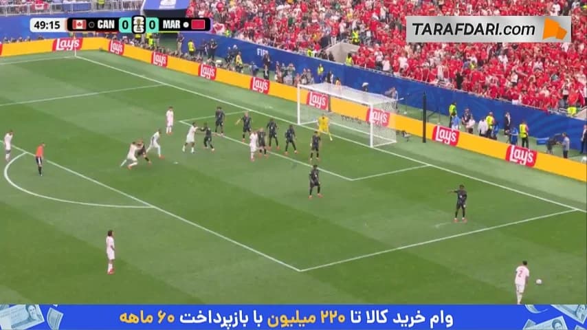 گل زیبای عزالدین اوناهی به کانادا روی پاس هوشمندانه اشرف حکیمی (کانادا 0-1 مراکش)
