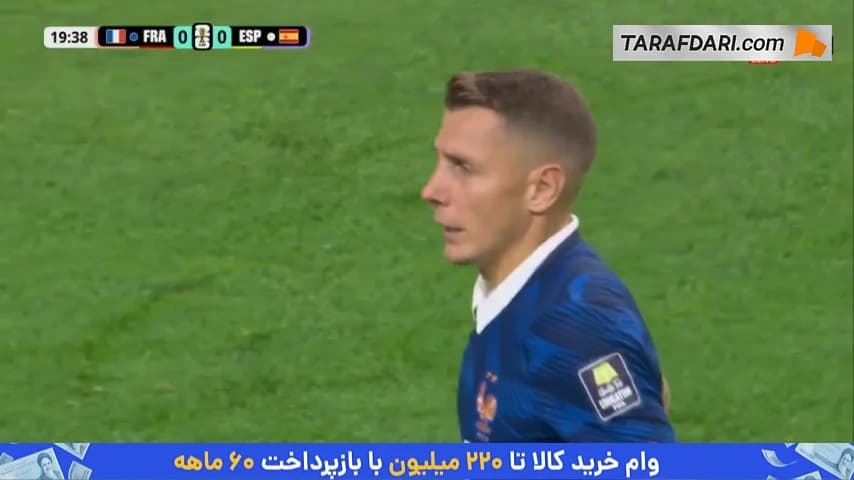 گل میکل اویارزابال به فرانسه از روی نقطه پنالتی (فرانسه 0-1 اسپانیا)