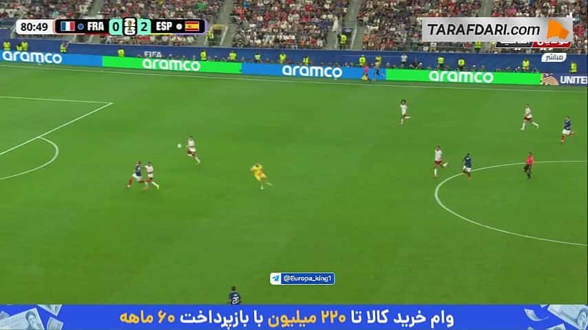 خروج و دفع ناقص دروازهبان اسپانیا و موقعیتی که دزیره دوئه از دست داد (فرانسه 0-2 اسپانیا)