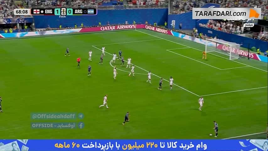 واکنش دیدنی جوردن پیکفورد روی ضربه سر بازیکنان آرژانتین (انگلیس 1-0 آرژانتین)