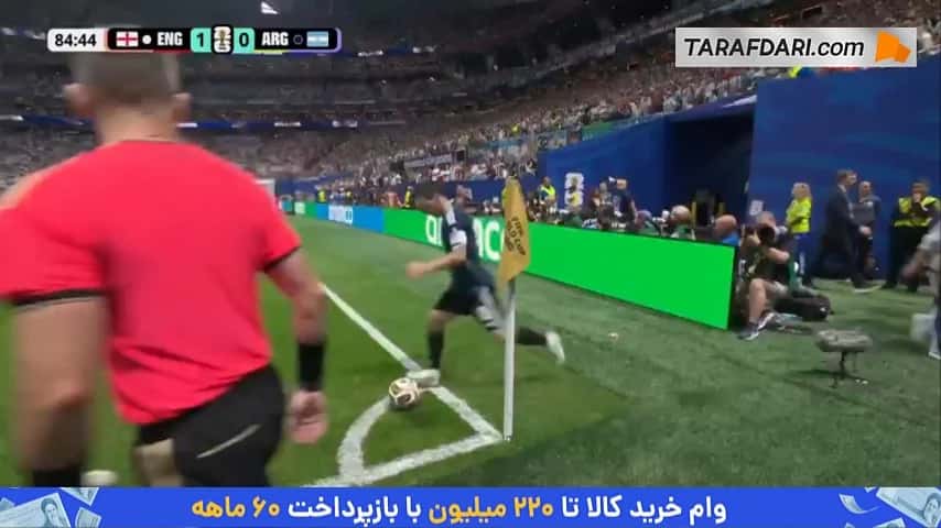 گل تماشایی انزو فرناندز روی پاس مسی (انگلیس 1-1 آرژانتین)