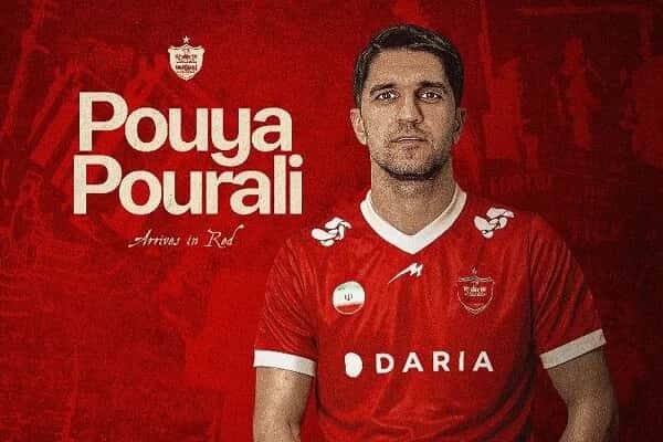 رسمی؛ پویا پورعلی به پرسپولیس پیوست
