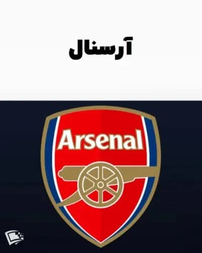حیدرخان عموغلی