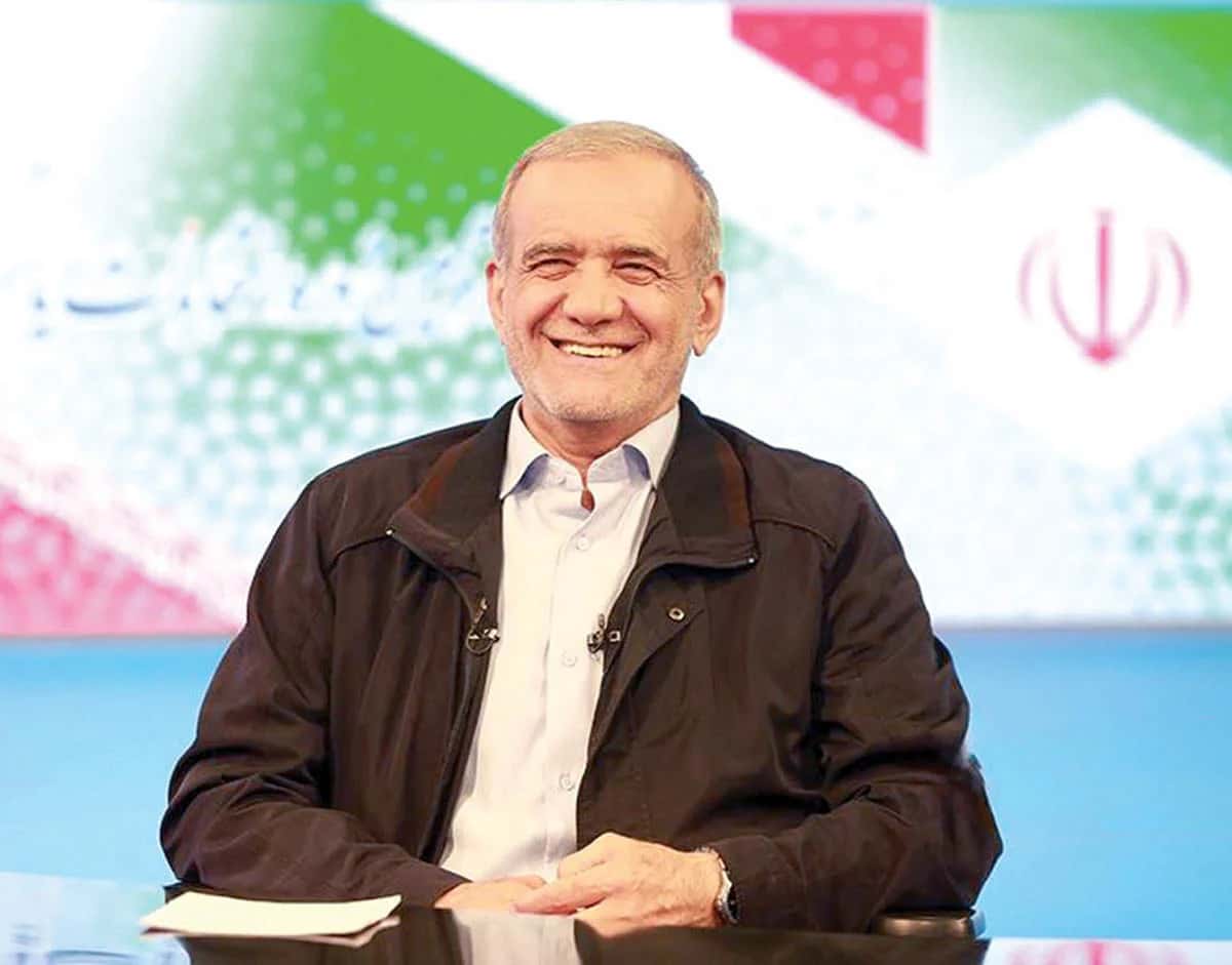 مس