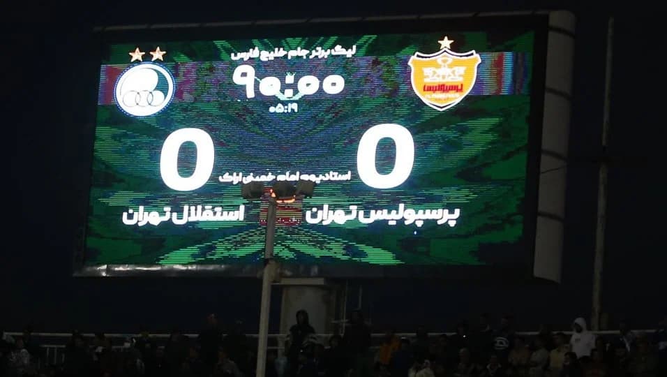 استقلال و پرسپولیس بدون استادیوم؛ تهران ورزشگاه لیگ برتری ندارد؟