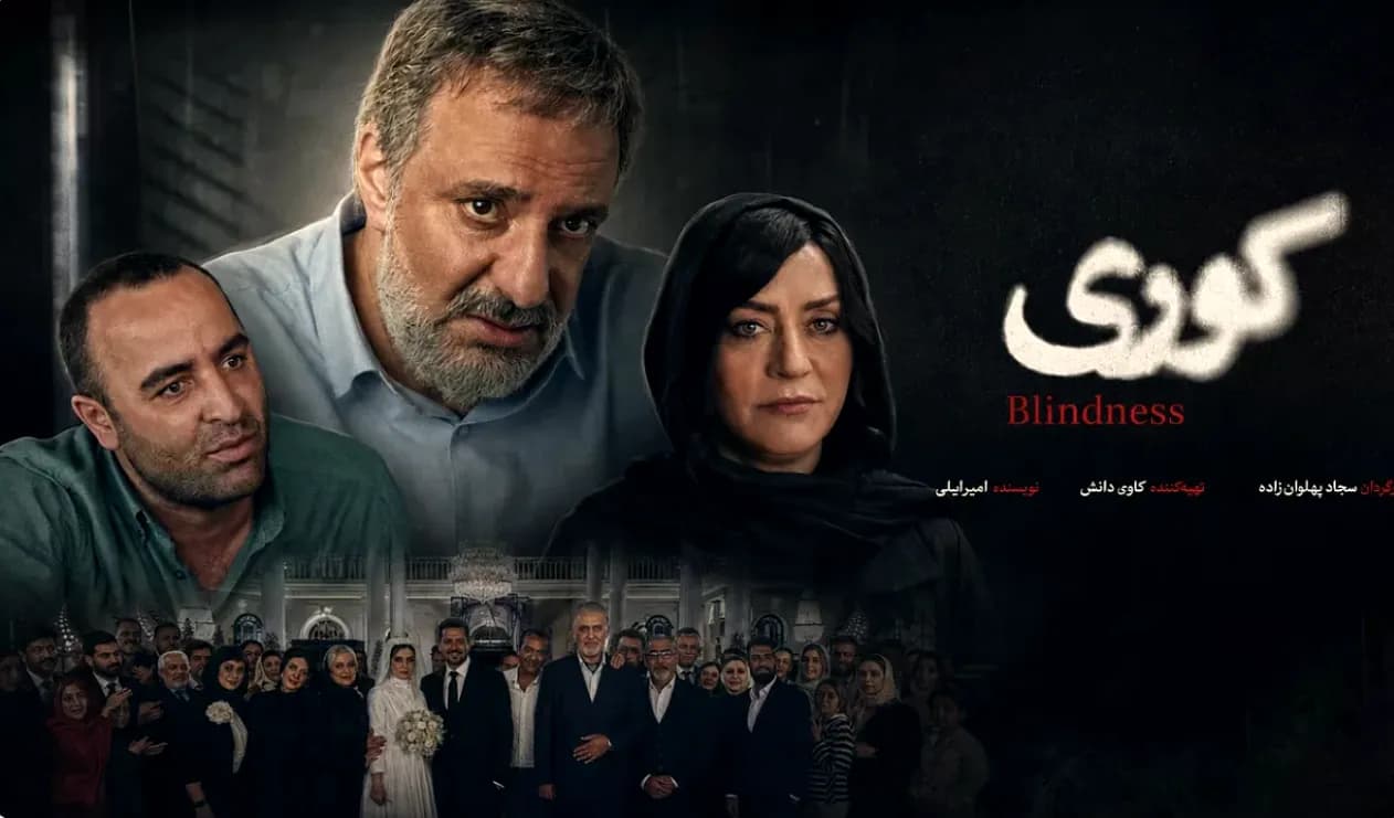 دانلود سریال کوری قسمت 5 (نسخه اصلی و کامل) با لینک مستقیم | کیفیت عالی 1080p + (فیلمنت)(نسخه دانلودی)
