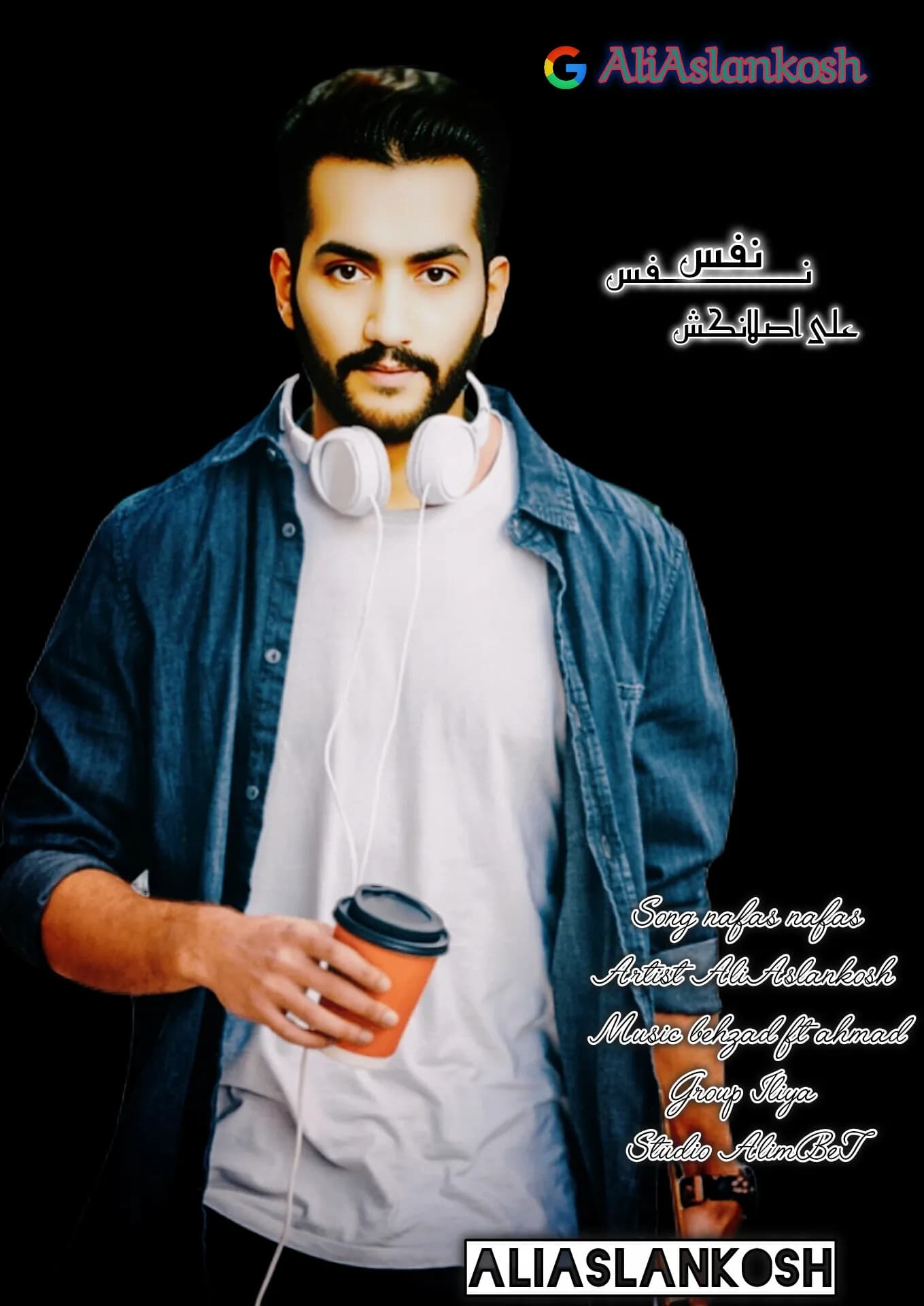 AliAslankosh _ nafas nafas
