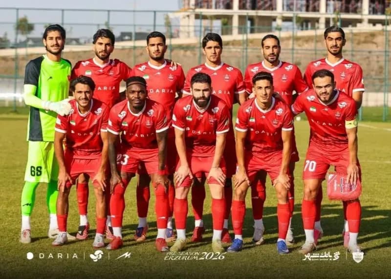 پرسپولیس
