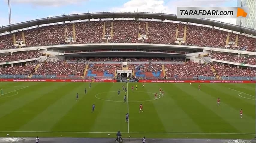 خلاصه بازی پاری سن ژرمن 1-1 منچستریونایتد (دیدار دوستانه - 2026)