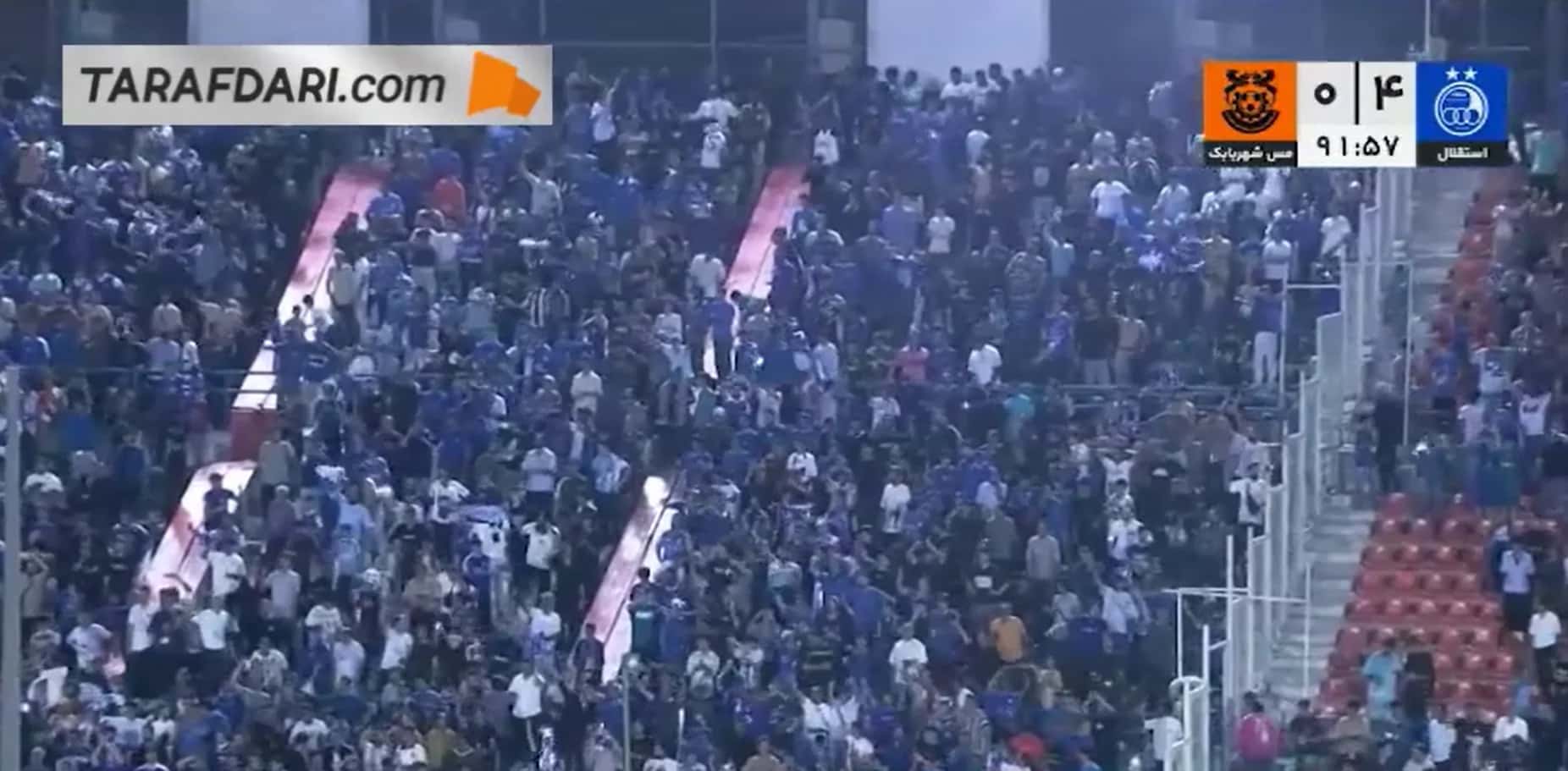 گل چهارم استقلال به مس شهربابک