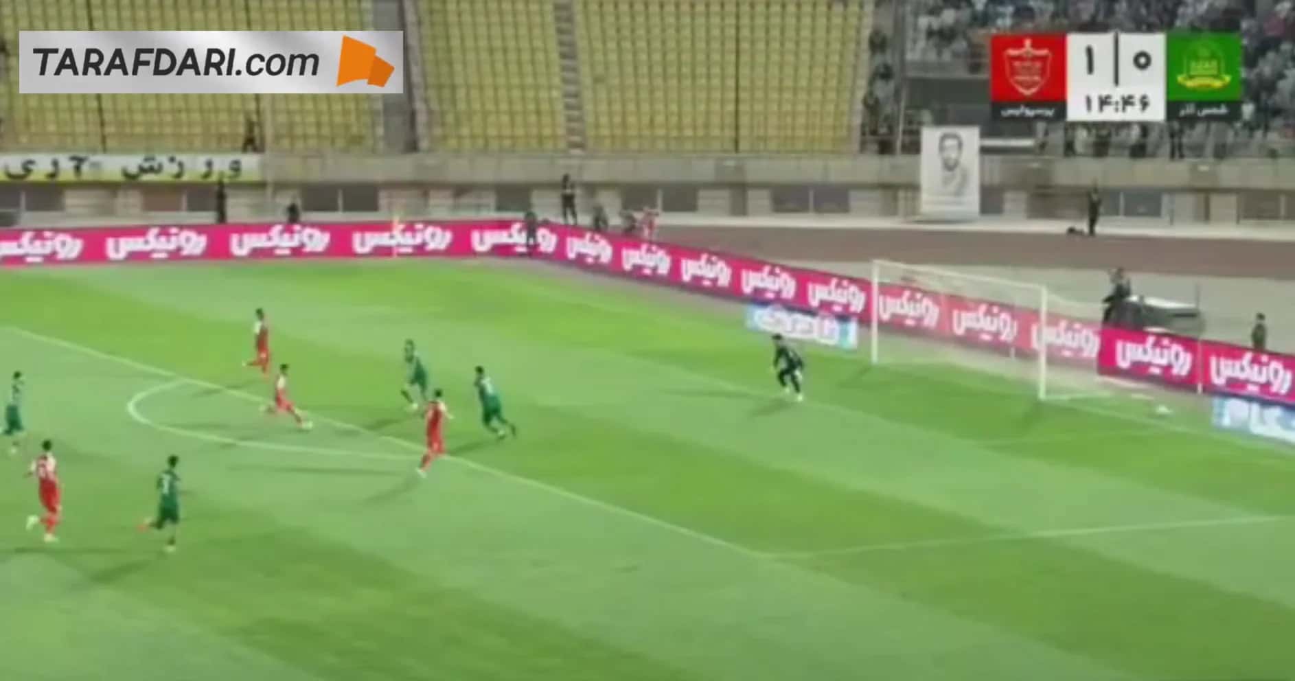 گل دوم پرسپولیس