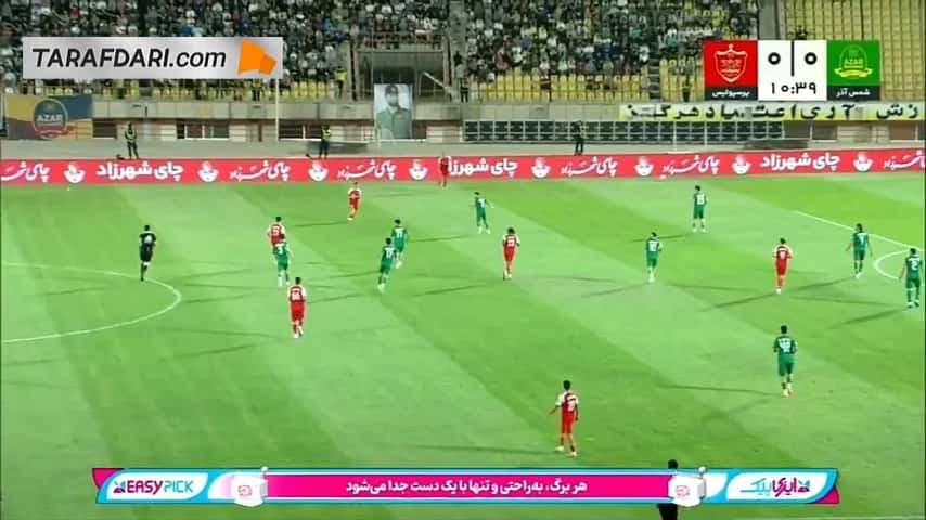 خلاصه بازی شمس آذر 0-2 پرسپولیس (لیگ برتر ایران - 06-1405)