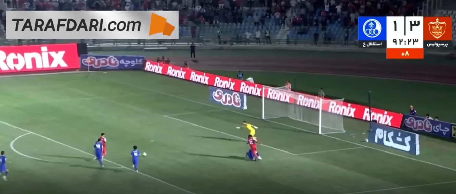 گل چهارم پرسپولیس به استقلال خوزستان