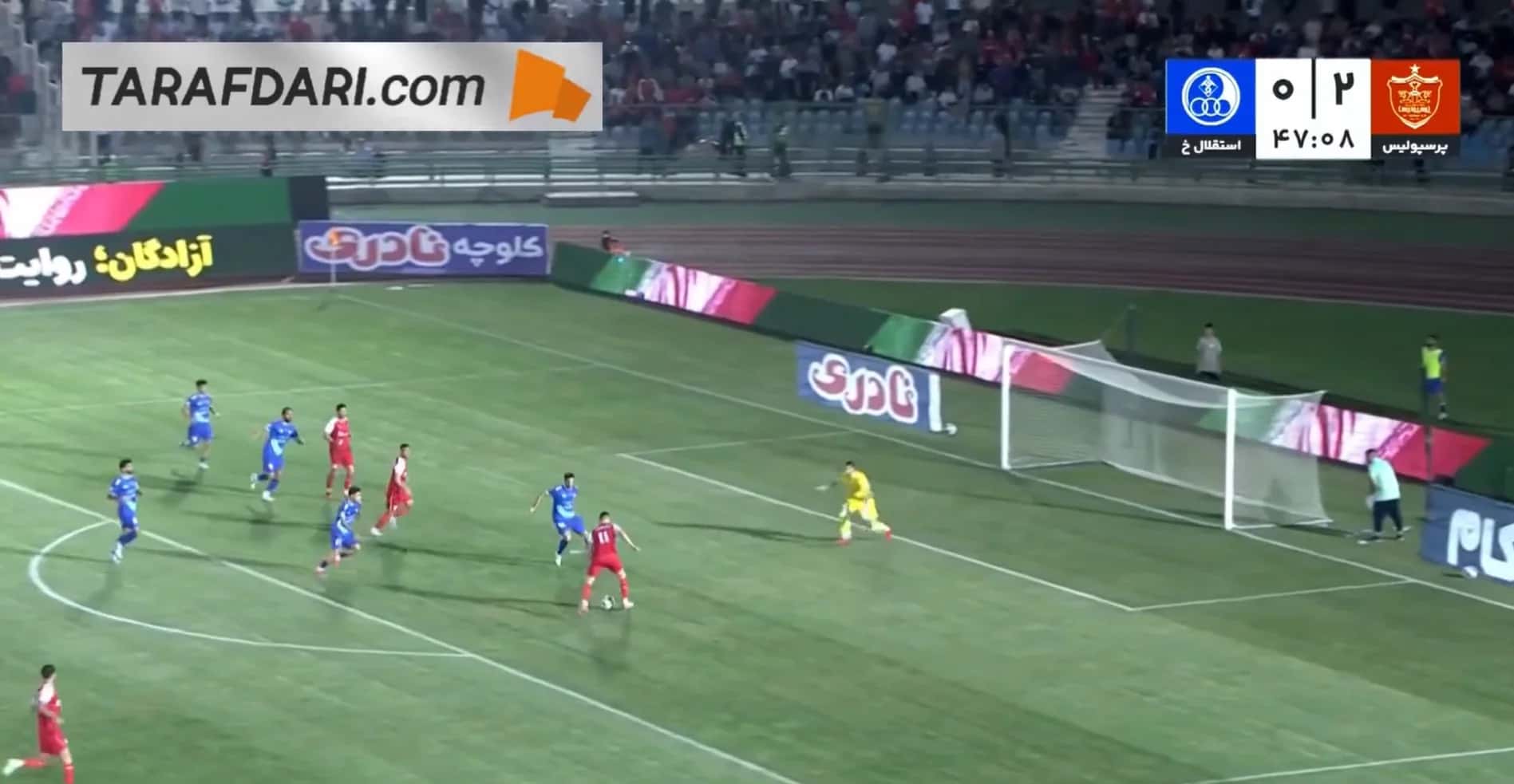 گل سوم پرسپولیس به استقلال خوزستان