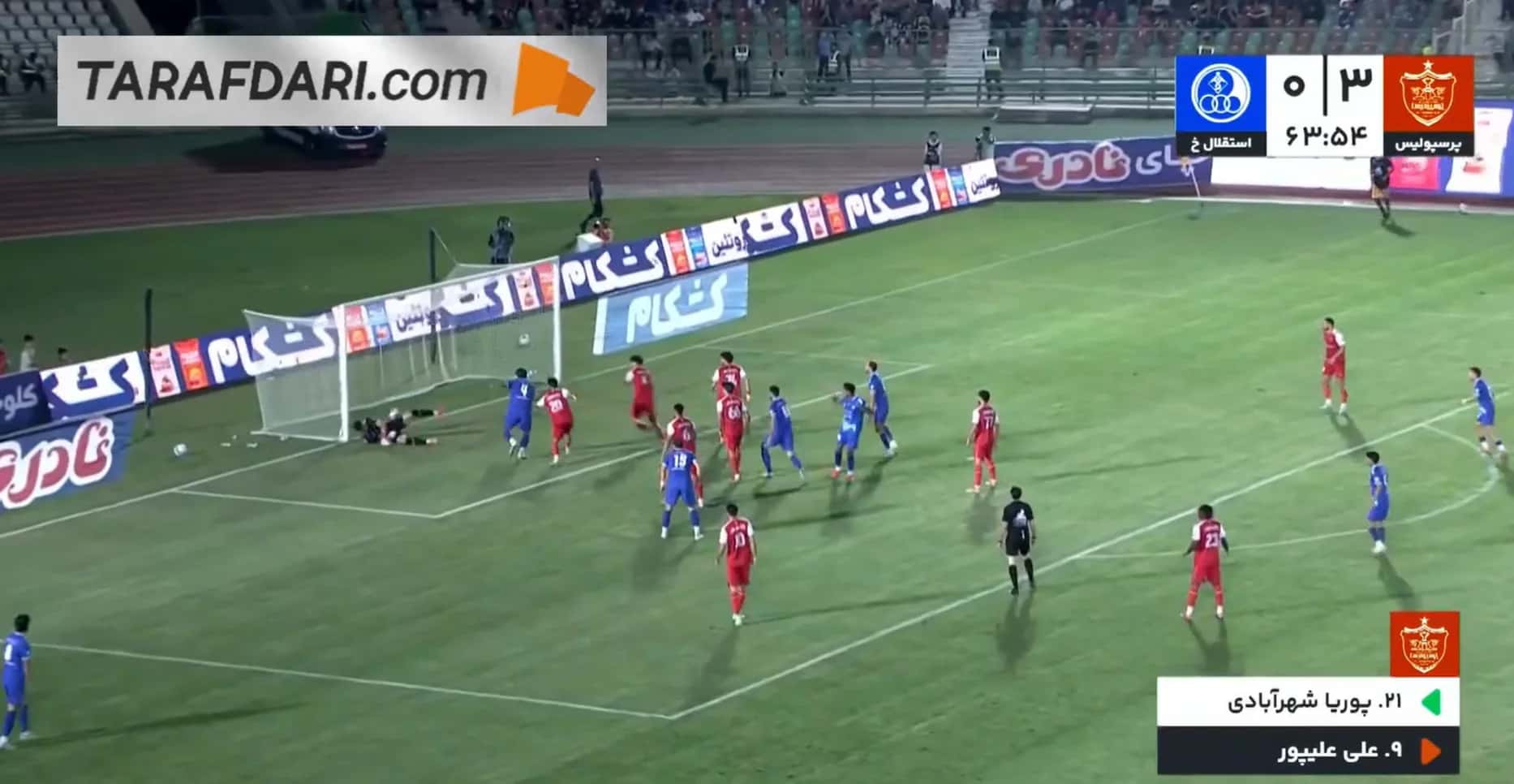 گل اول استقلال خوزستان به پرسپولیس