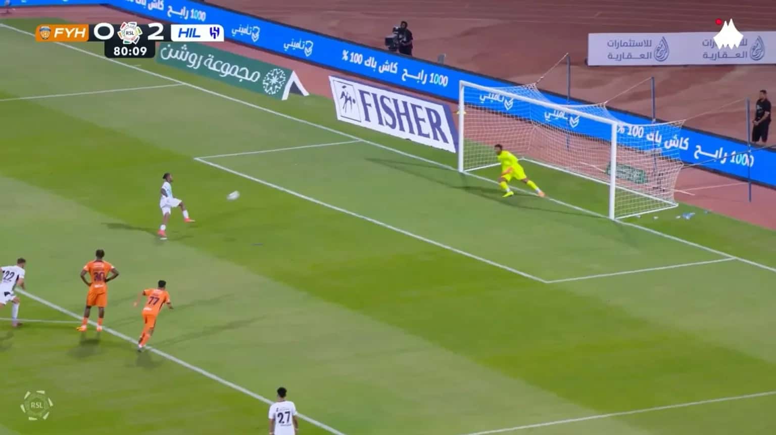 پنالتی چیپ عجیب سامرویل