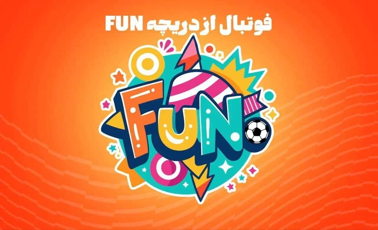 فوتبال از دریچه فان؛ بالش 140 میلیون یورویی رودیگر در رئال مادرید